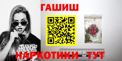 дмт Волжский