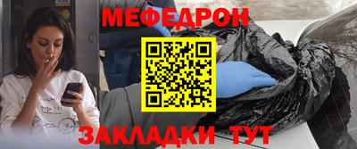дмт Волжский