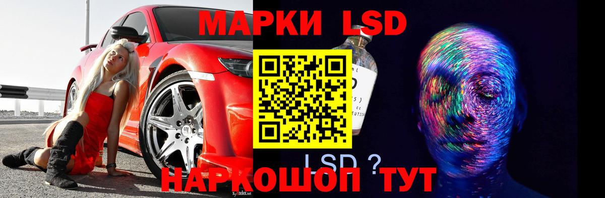 Майкоп  Лсд 25 экстази ecstasy  Вход с VPN  Лсд 25 экстази кислота 