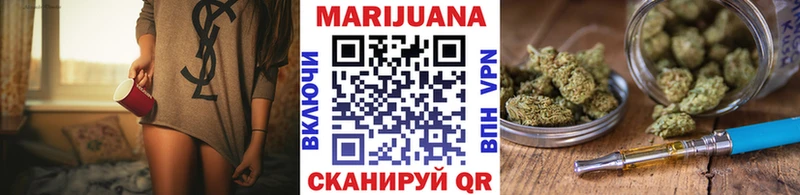 мега как войти  даркнет сайт  Майкоп  Марихуана конопля 